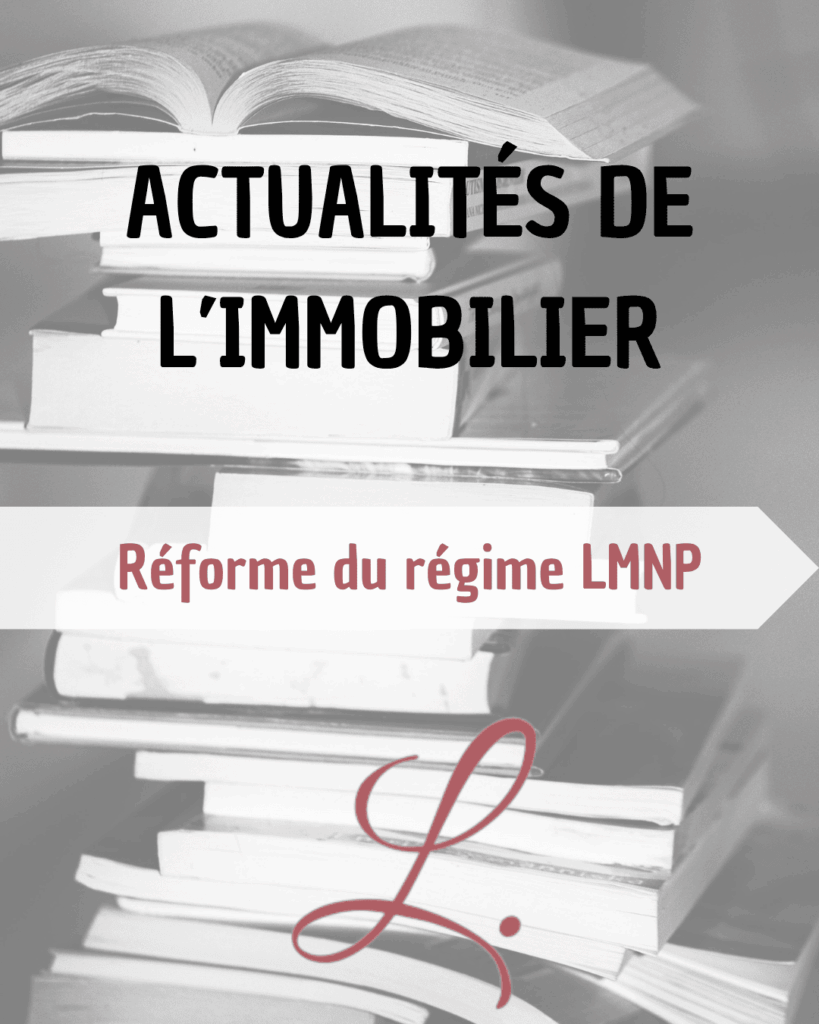 Réforme LMNP 2026 (4)